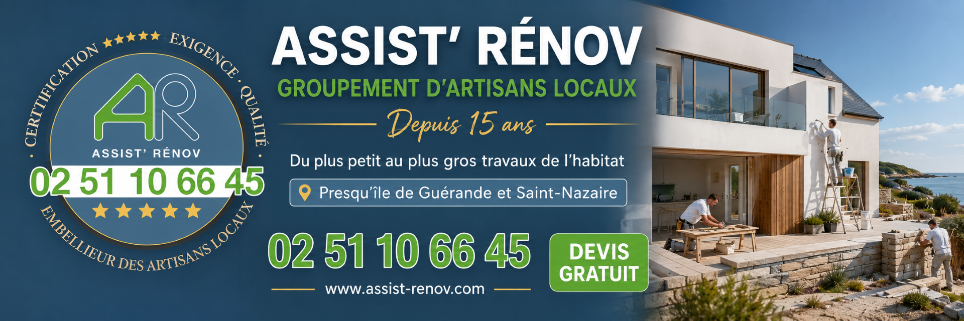 Partenaire Officiel